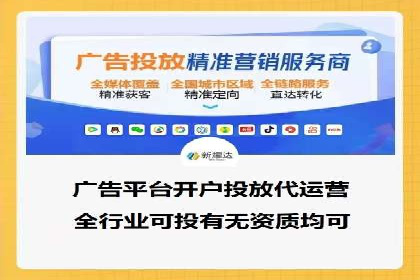 案例分享：百度推广排名提升的秘诀